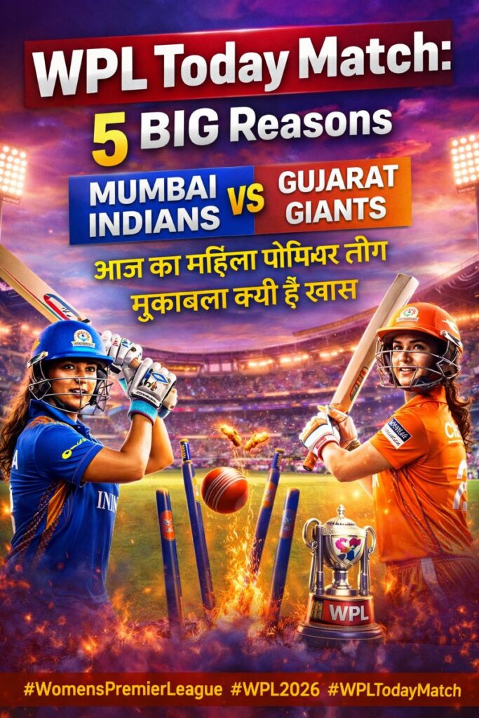 WPL Today Match 2026