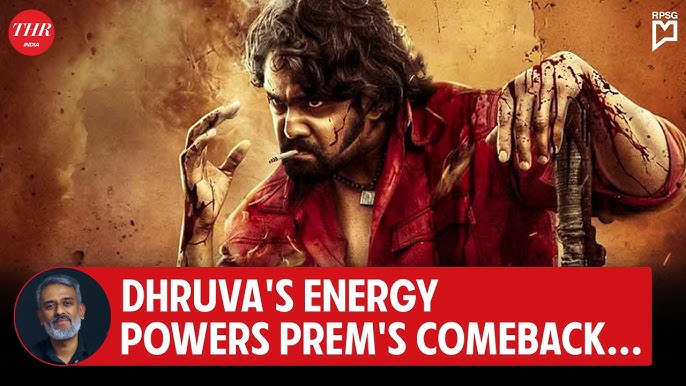 KD The Devil Movie: 7 Powerful Reasons Why This Film Will Be a Blockbuster