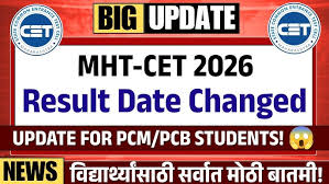 MHT CET Result Date 2026